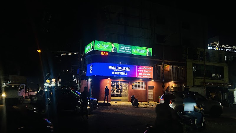 M S CORNER Bar & Restaurant - M S CORNER Bar & Restaurant 114/7, Chinmaya Mission Hospital Rd, Ulsoor, Lakshipuram, Indiranagar, Bengaluru, Karnataka 560008, India