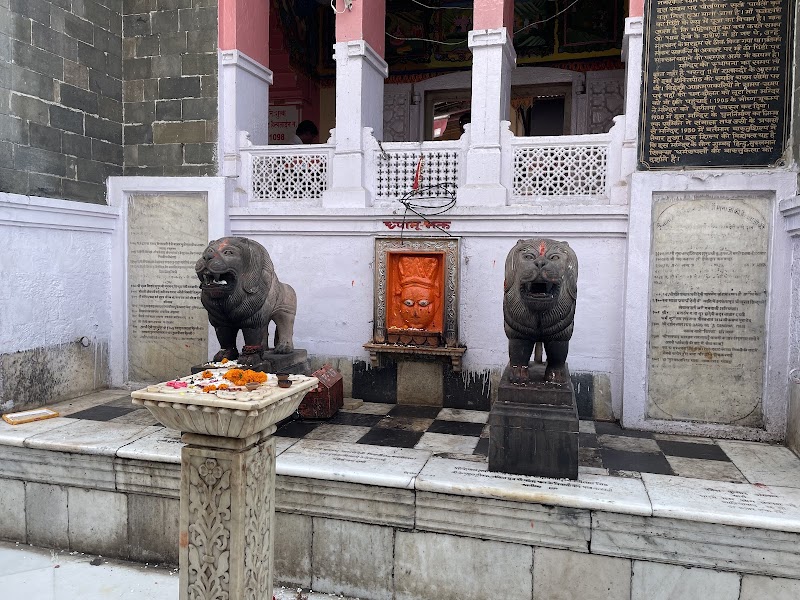 Shaktipeeth Shri Bajreshwari Devi Temple, Kangra - Shaktipeeth Shri Bajreshwari Devi Temple, Kangra 4729+QXC, Mandir Rd, Haripur, New Kangra, Kangra, Himachal Pradesh 176001, India
