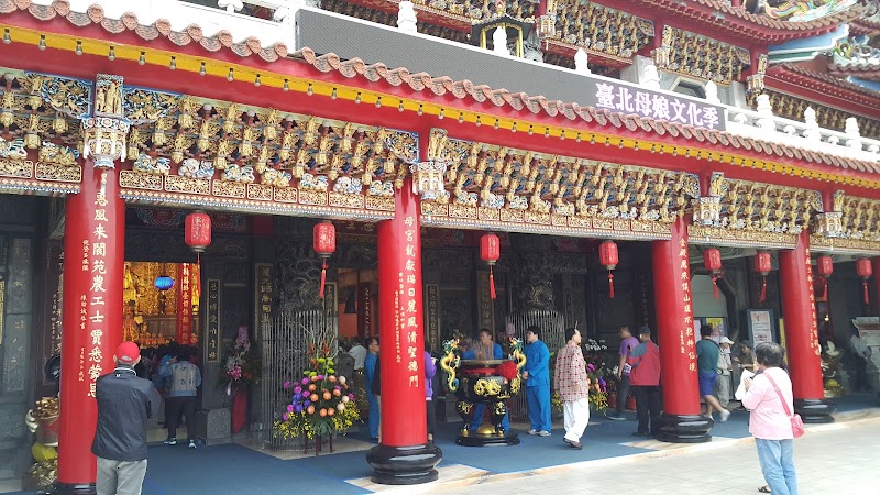 Songshan Ci Hui Temple - Songshan Ci Hui Temple No. 33, Lane 251, Fude St, Zhongxing Village, Xinyi District, Taipei City, Taiwan 110