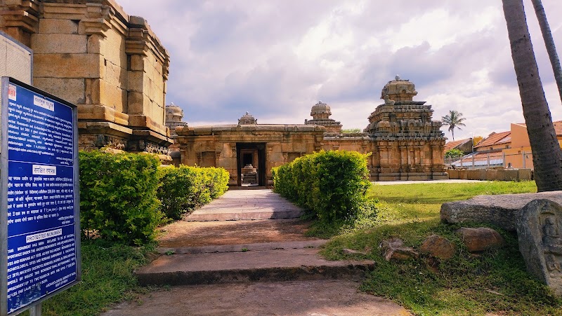 Kambadahalli - Kambadahalli, Karnataka 571802, India