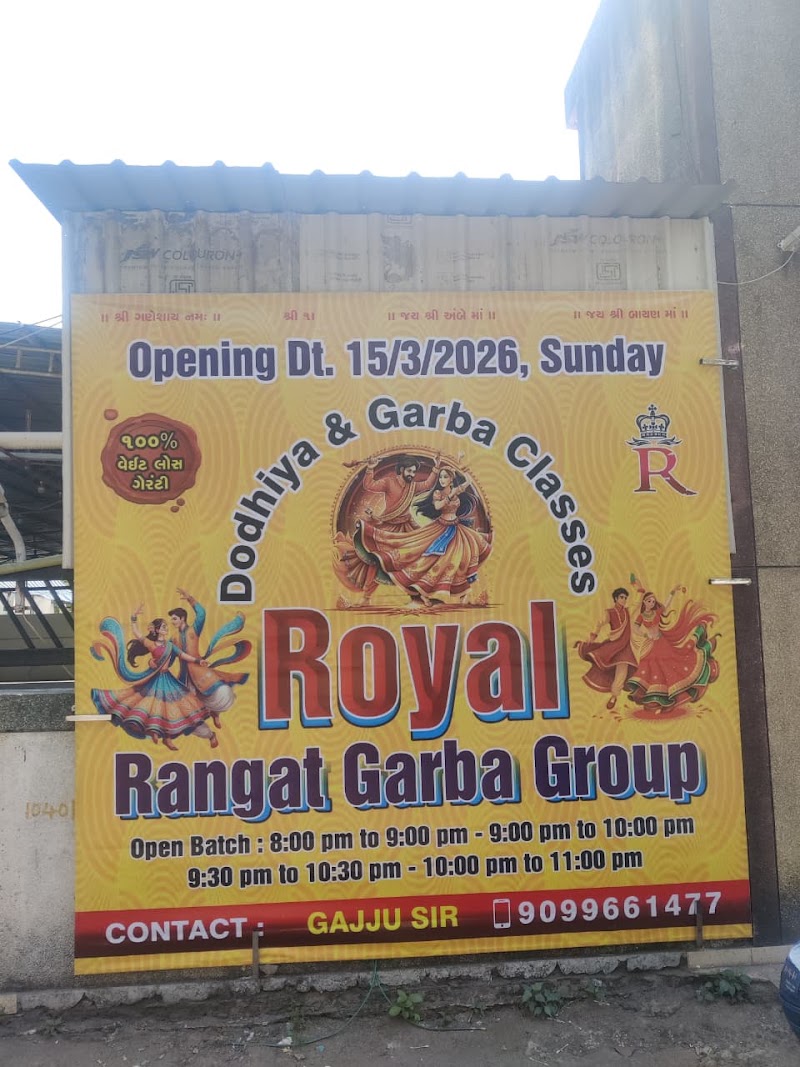 Royal Rangat Garba Classes - Royal Rangat Garba Classes, Under Sardar Bridge, Adajan - Surat Flyover, Bapu Nagar, Adajan, Surat, Gujarat 395009, India