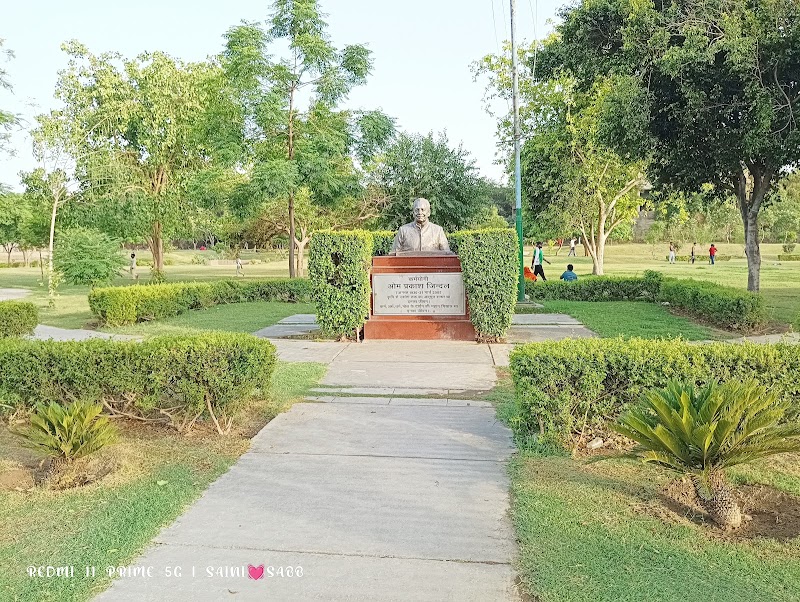 O P Jindal Park - O P Jindal Park 5P9C+2MJ, Shastri Nagar, Hisar, Haryana 125001, India