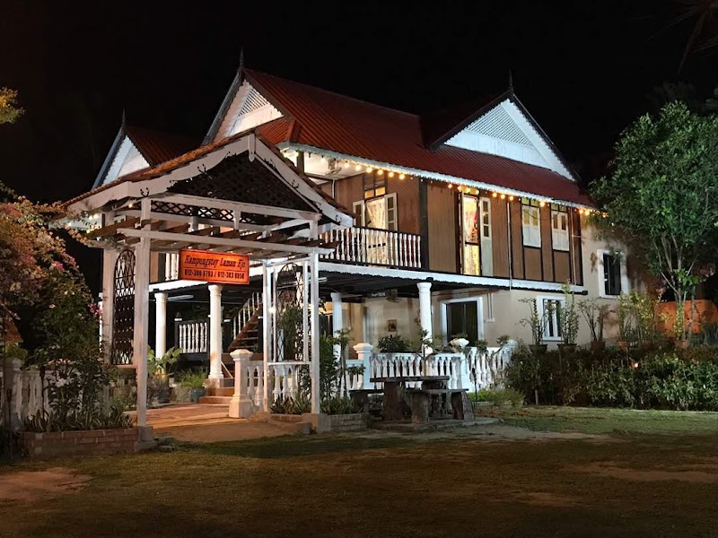 Kampungstay Laman Ejo