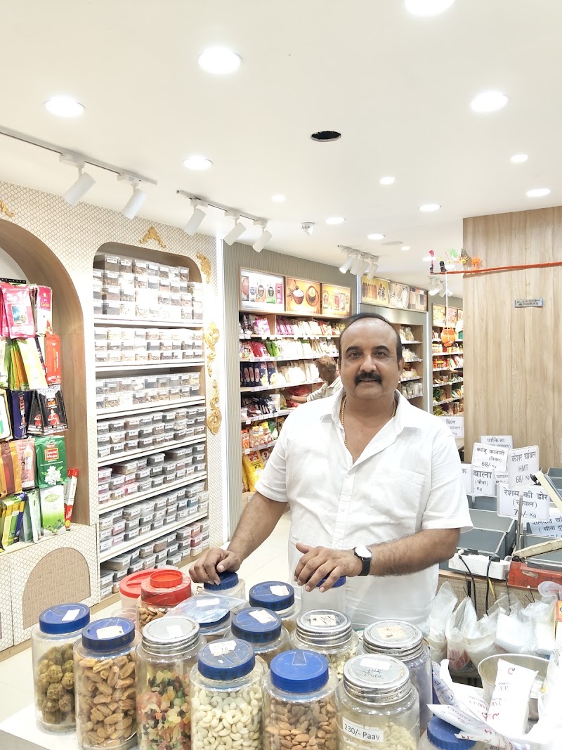Jai Jinendra mart - Jai Jinendra mart, Shukla market, Dongargaon, Chhattisgarh 491661, India