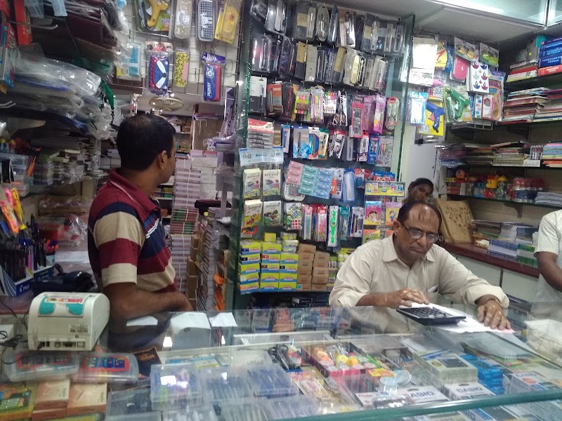Mazagaon Book Depot - Mazagaon Book Depot WING-A, Hansraj Ln, Mazgaon, Mumbai, Maharashtra 400010, India