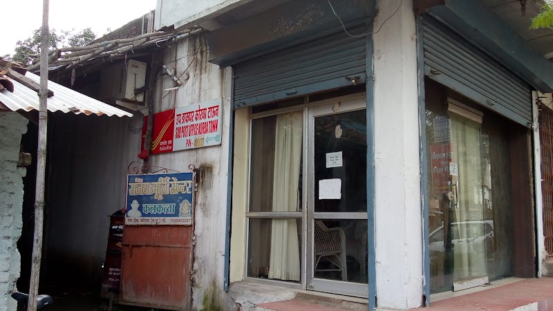 Korba Town PO - Korba Town PO, 8MWW+JM4, 495678, Korba - Champa Rd, Purani Basti, Korba, Chhattisgarh 495677, India