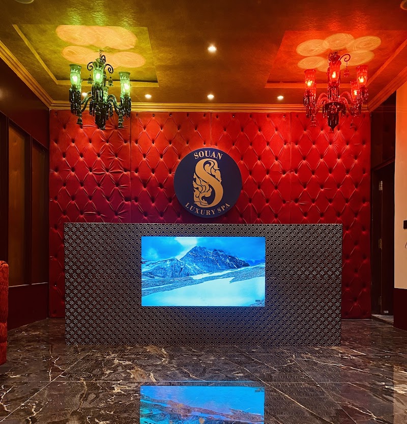 Souan Luxury Spa Hi-tech City - Souan Luxury Spa Hi-tech City 2&13,Survey No.50, 2nd Floor,Raichadani Business Complex, Near, Gachibowli Flyover, above Peter England, Janardana Hills, P Janardhan Reddy Nagar, Gachibowli, Hyderabad, Telangana 500032, India