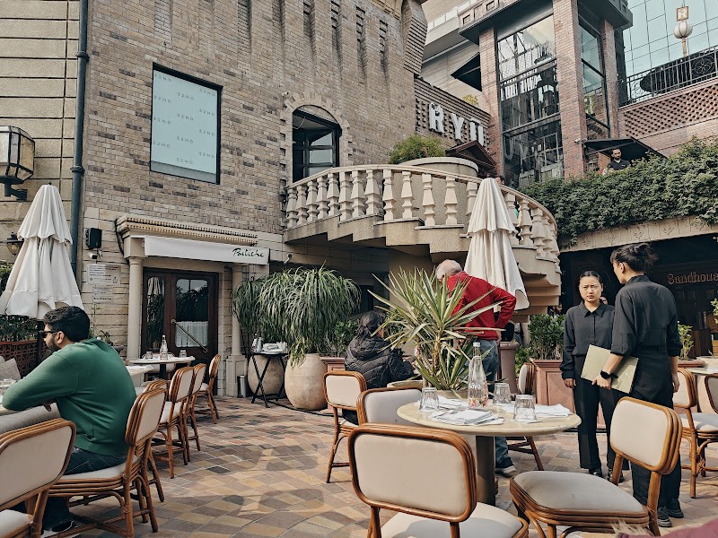 Pastiche - Pastiche Milestone), Highline, 32nd Avenue, Sector 15 Part 2, Sector 15, Gurugram, Haryana 122001, India