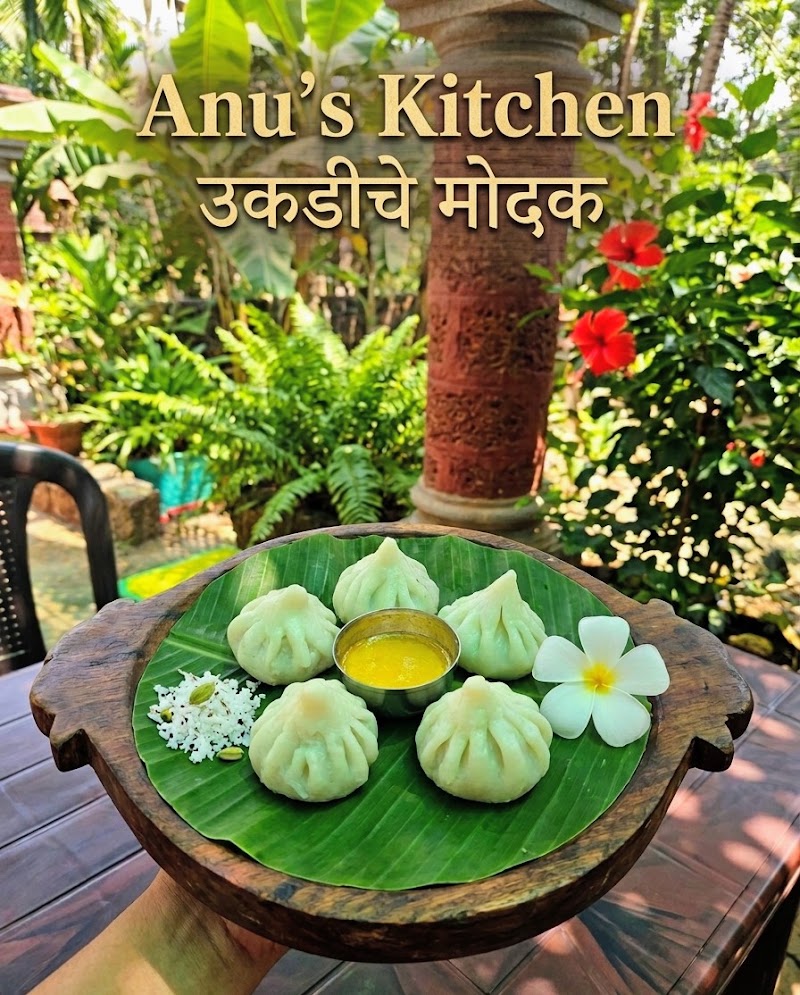 Anu's Kitchen - Anu's Kitchen Wairy, Gadre Rd, near abhiruchi resort, Malvan, Maharashtra 416606, India