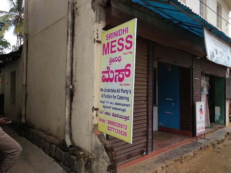 Srinidhi mess (pure veg) - Srinidhi mess (pure veg), 4WWV+G36, B Shettigeri Ponamppet Rd, Bizarre Nagara, Halligattu, Karnataka 571216, India
