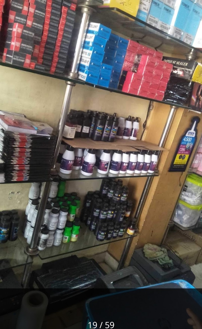 A R Printer Service - A R Printer Service, 156, Akash Ganga, Supela, Bhilai, Chhattisgarh 490023, India