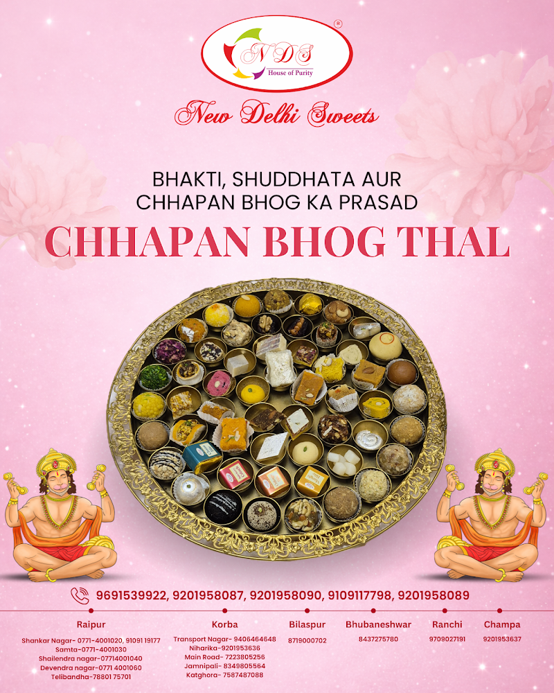 New Delhi Sweets - New Delhi Sweets, Shop no. 19, CSIDC Corporate Tower, Ring Road No. 1, Telibandha, Raipur, Chhattisgarh 492001, India