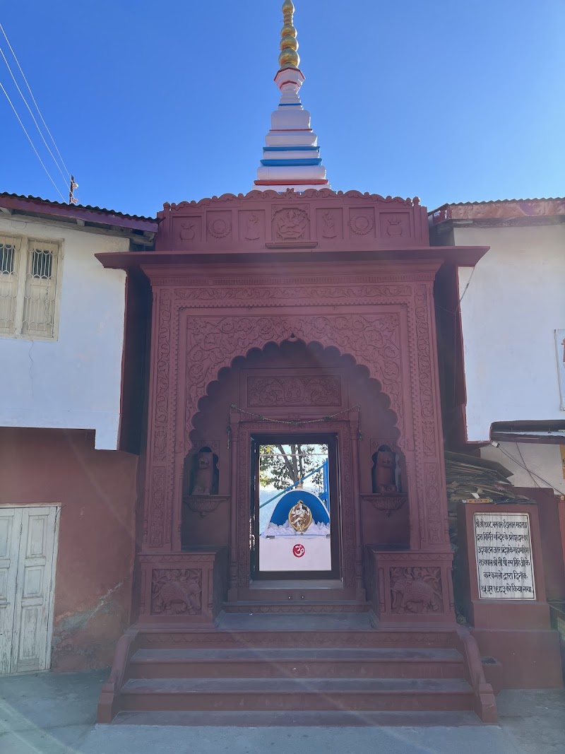 KMVN Tourist Rest House, Chiliyanaula - KMVN Tourist Rest House, Chiliyanaula National Highway 87, Rani Kheth, Chiliyanaula, Uttarakhand 263645, India