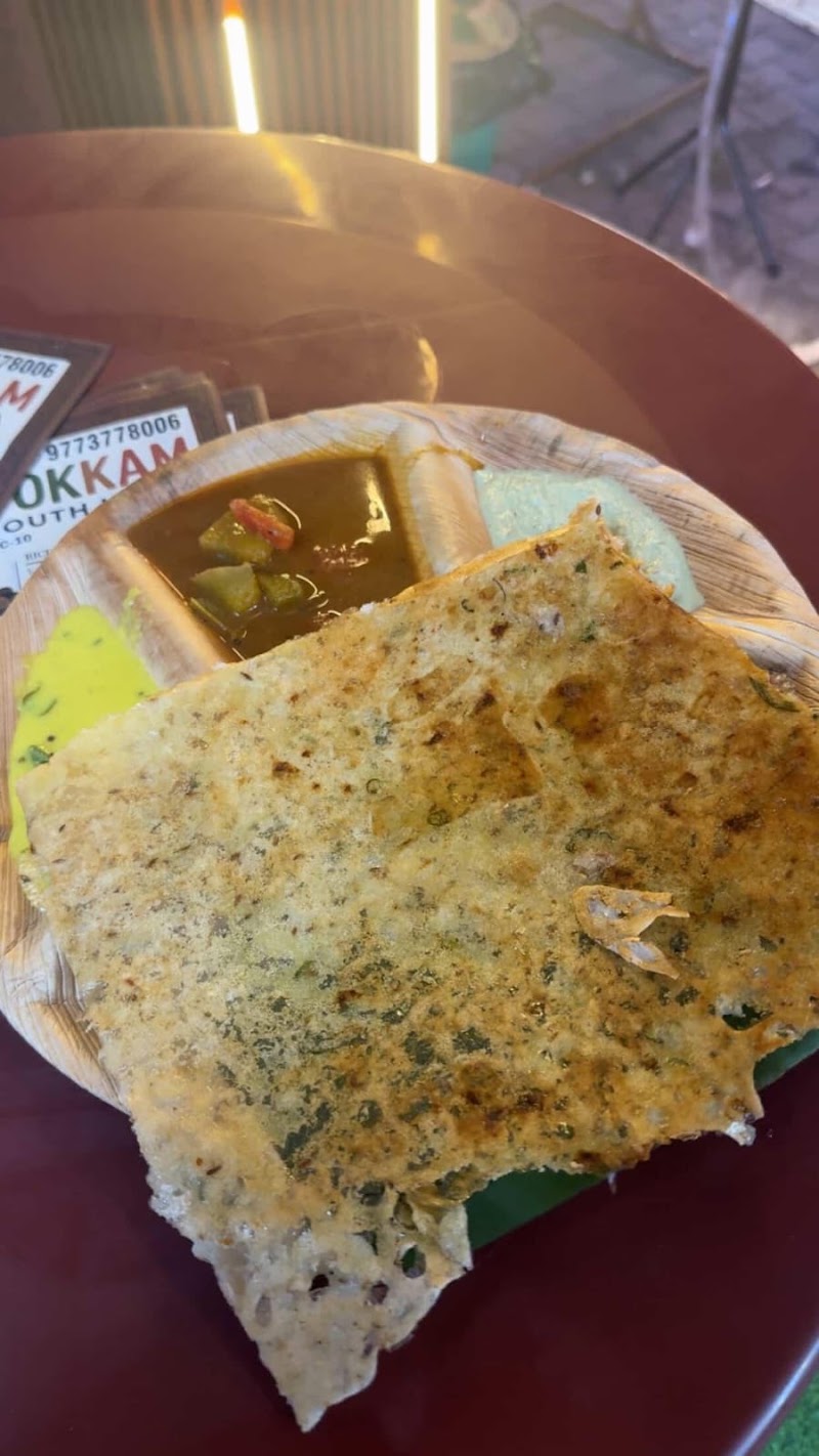 Kokkam Vokkam (South Indian Restaurant) - Kokkam Vokkam (South Indian Restaurant) G-5, GROUND FLOOR, Odeon Plaza, CENTRAL MARKET, PLOT NO-16, Pocket 1, Sector 10 Dwarka, Dwarka, New Delhi, Delhi, 110077, India