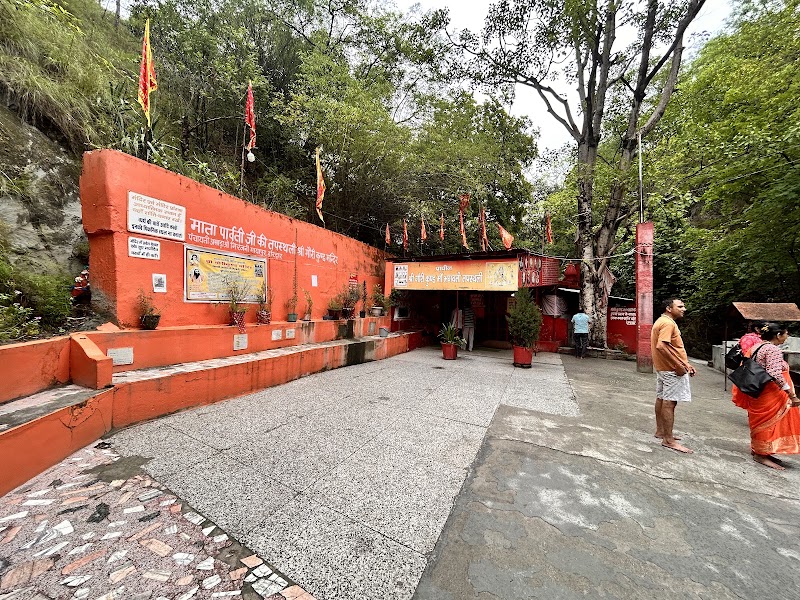 Shri Bilvkeshwar Mahadev mandir Niranjani Akhada - Shri Bilvkeshwar Mahadev mandir Niranjani Akhada Bypass Road, X534+F6W, Haridwar, Ranipur Range, Uttarakhand 249401, India