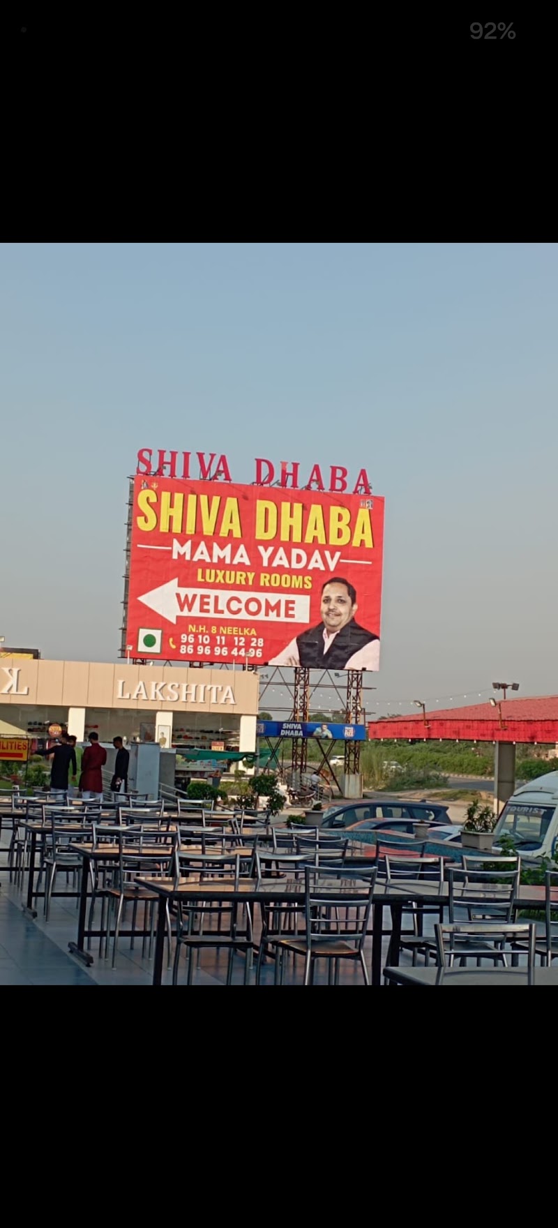 SHIVA MAMA DHABA - SHIVA MAMA DHABA Delhi - Jaipur Highway Neelka, Shahpura, Paota, Bahdoda, Rajasthan 303119, India