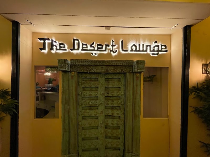 The Desert Lounge