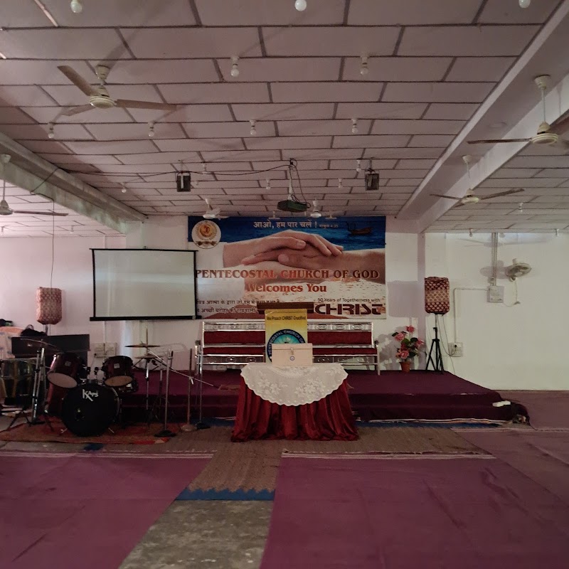 Pentecostal Church Of God Bhilai - Pentecostal Church Of God Bhilai 6975+582, Supela, Ram Nagar, Bhilai, Chhattisgarh 490023, India