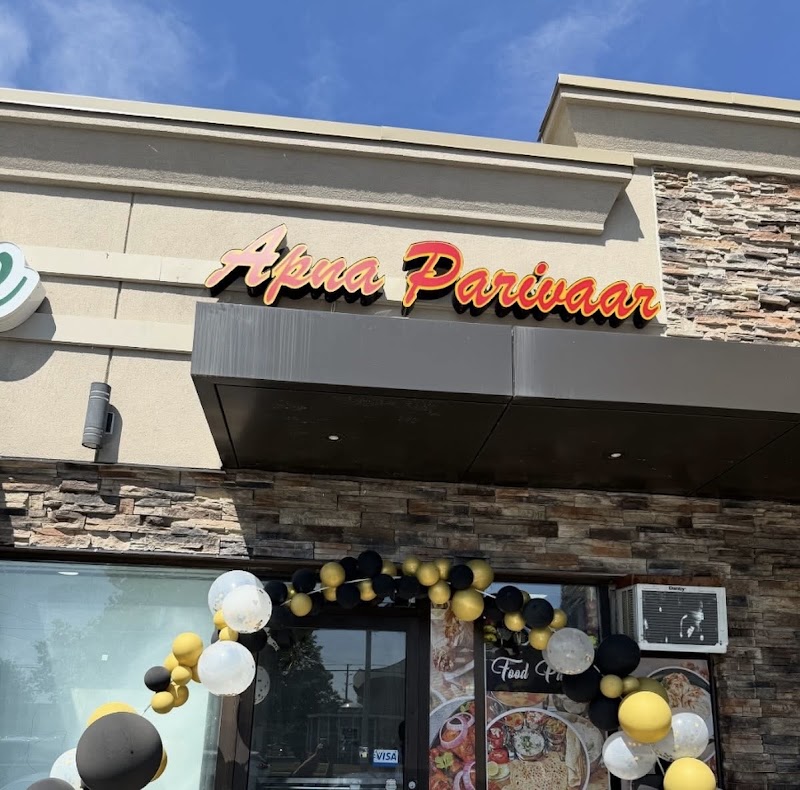 Apna Parivaar Indian Restaurant ( Tiffin & Catering services) - Apna Parivaar Indian Restaurant ( Tiffin & Catering services) 359 Carlton St, St. Catharines, ON L2N 1C2, Canada