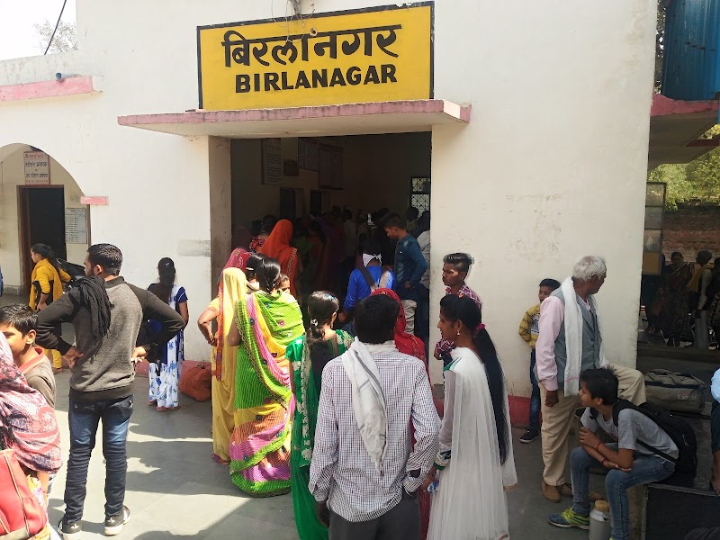 Birlanagar Junction - Birlanagar Junction, RVS Agriculture University Campus, Birla Nagar, Gwalior, Madhya Pradesh 474004, India