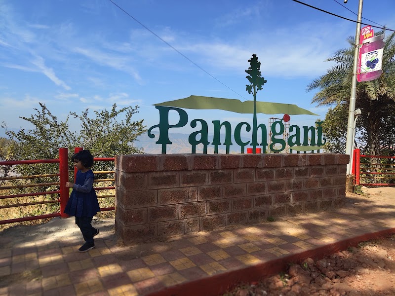 Singing Point, Panchgani - Singing Point, Panchgani WRM3+CXF, Dhandeghar, Panchgani, Maharashtra 412805, India