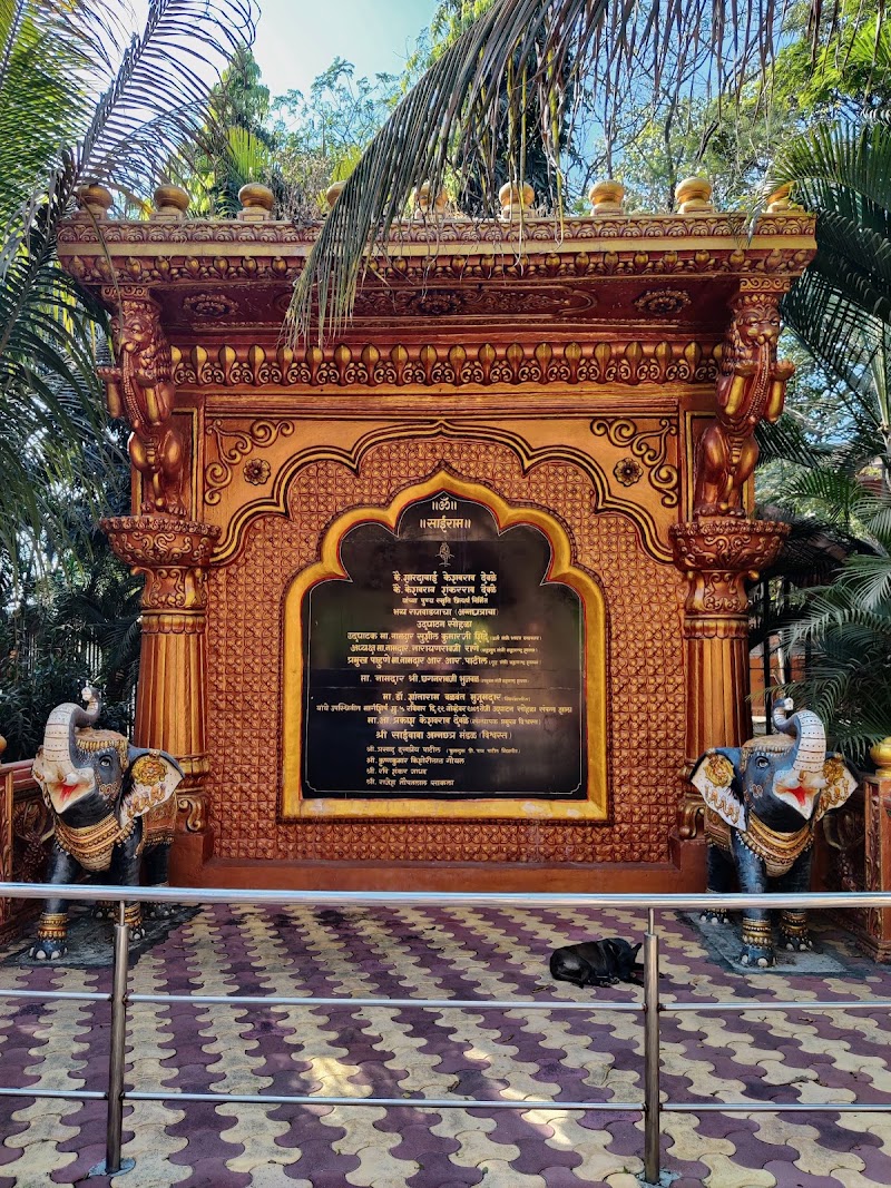 Pratishirdi Shirgaon - Pratishirdi Shirgaon Ap- shirgaon Ta.mawal, Dist, Pune, Shirgaon, Maharashtra 410506, India