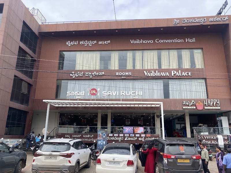 Saviruchi Veg - Saviruchi Veg, Sri Venkateshwara Arcade, Malavalli, Karnataka 571430, India