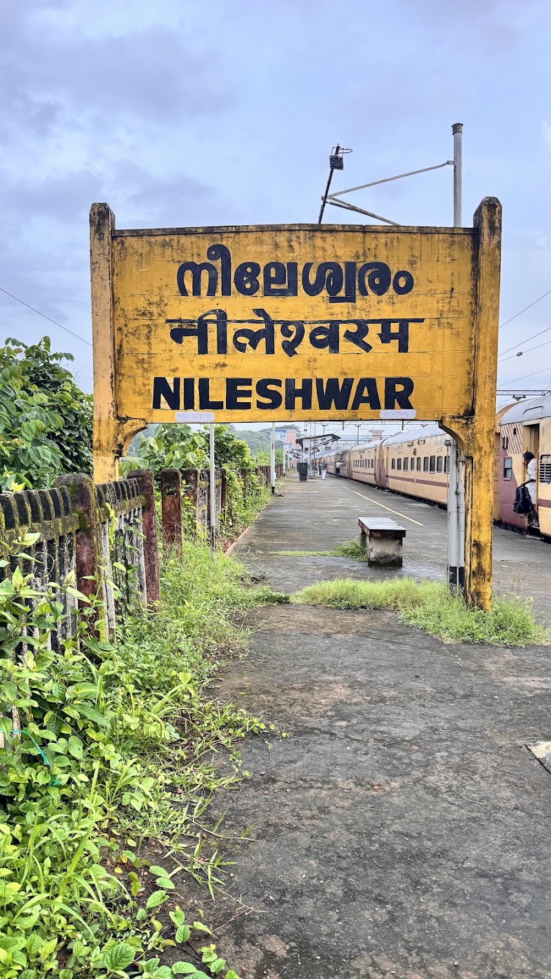 Nileshwar Railway Station - Nileshwar Railway Station, 744P+F53, Nileshwar Railway Station Rd, Nileshwar, Kerala 671314, India