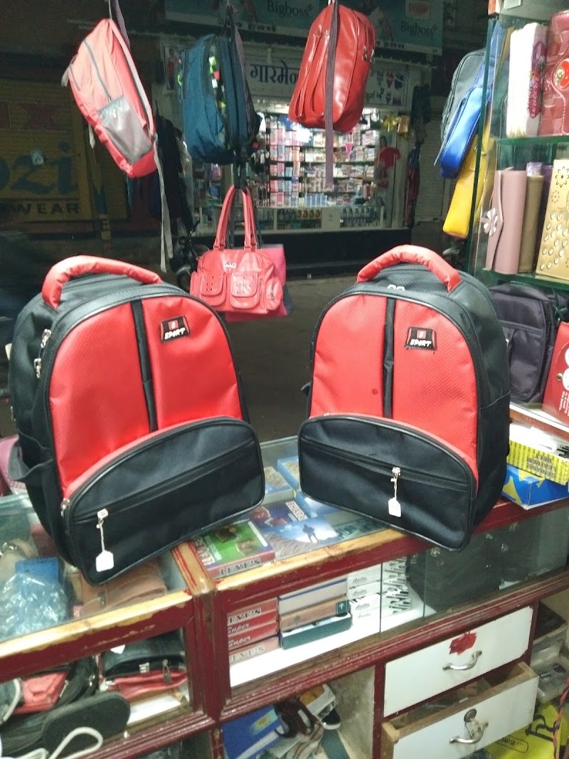 New Moon Light Bag House - New Moon Light Bag House, Station Road, near Shree Shivam, Durg, Chhattisgarh 491001, India