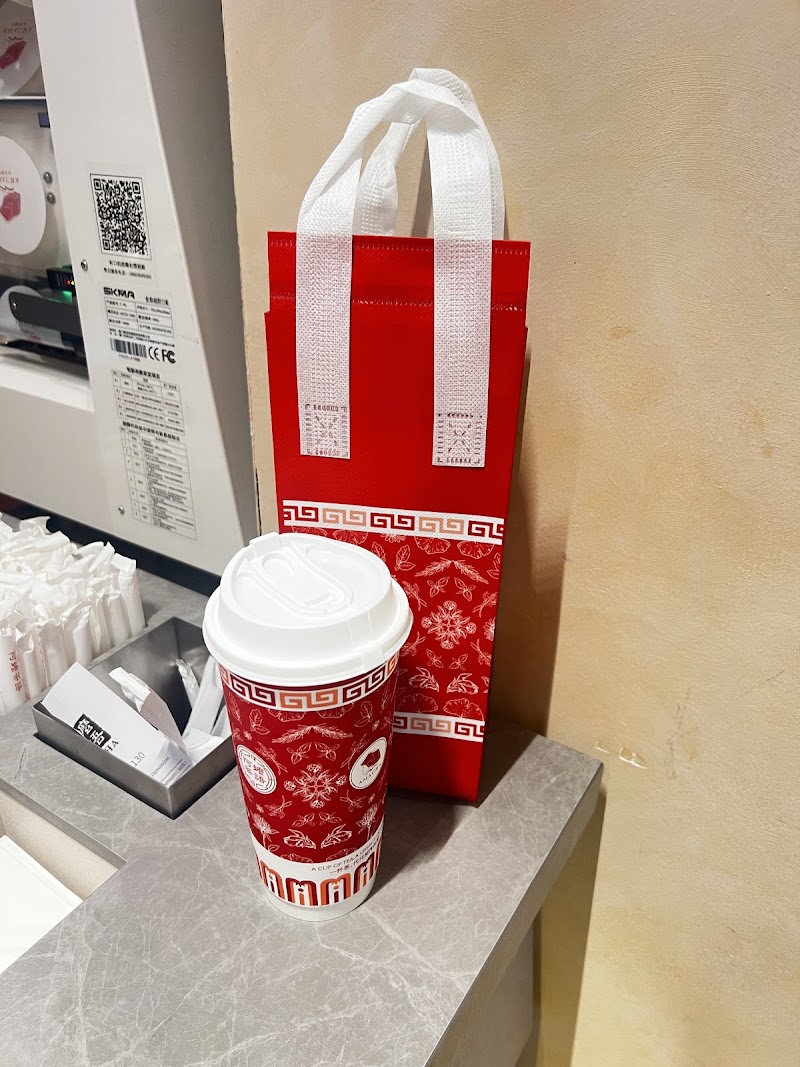 Amacha 阿嬷茶语 - Capitol Singapore - Amacha 阿嬷茶语 - Capitol Singapore, 13 Stamford Rd, #B2-31, Singapore 178905