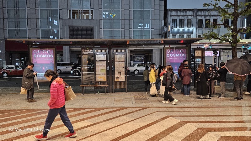 Shijo Kawaramachi - Shijo Kawaramachi, Shincho, Shimogyo Ward, Kyoto, 600-8001, Japan