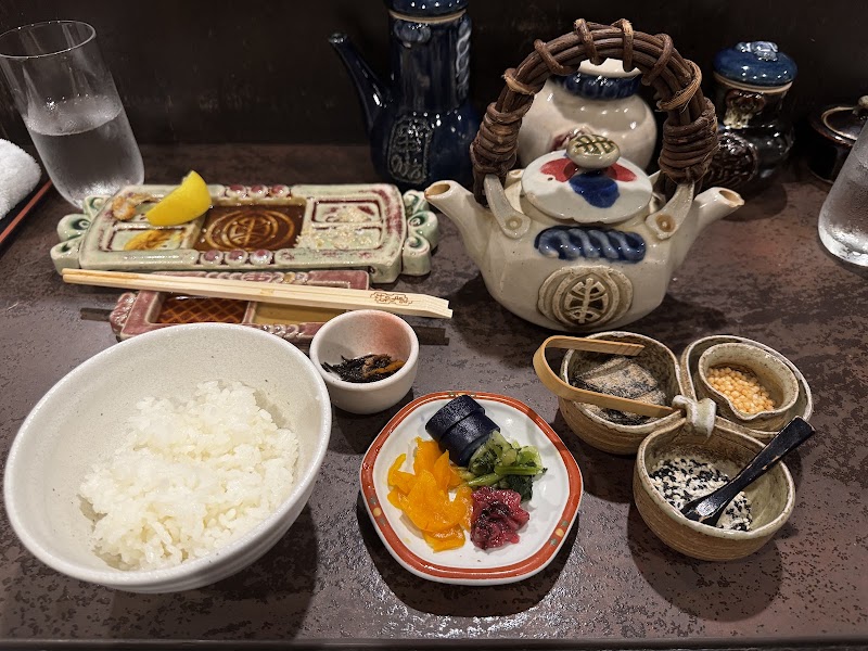 Kushinobo - Kyoto Station - Kushinobo - Kyoto Station, 京都市下京区塩小路 下る東塩小路町６５７ 京都駅ビル ポルタ 11F, Higashishiokōjichō, Shimogyo Ward, Kyoto, 600-8216, Japan
