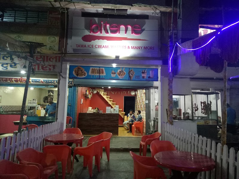 Civic Centre New Dosa Centre