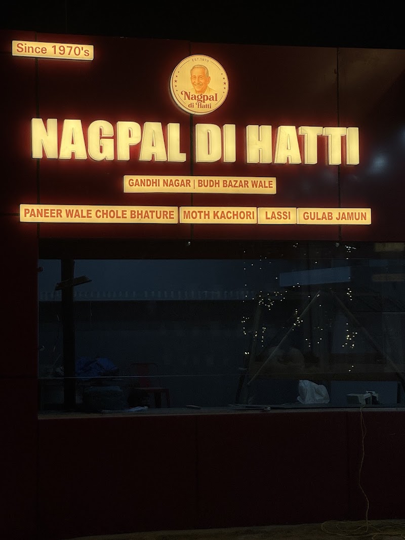 Nagpal Di Hatti - Gurugram Sector - 83 - Nagpal Di Hatti - Gurugram Sector - 83 Vatika Rd, opposite Sapphire 83 Mall, Sector 83, Gurugram, Haryana 122012, India