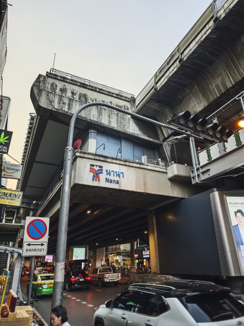 Nana - Nana, ซอย สุขุมวิท 7 Sukhumvit Rd, Khwaeng Khlong Toei Nuea, Watthana, Krung Thep Maha Nakhon 10110, Thailand