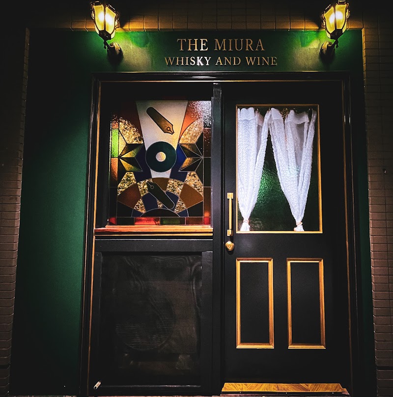 THE MIURA WHISKY AND WINE - THE MIURA WHISKY AND WINE Japan, 〒104-0054 Tokyo, Chuo City, Kachidoki, 1-chōme−7−１ B1F