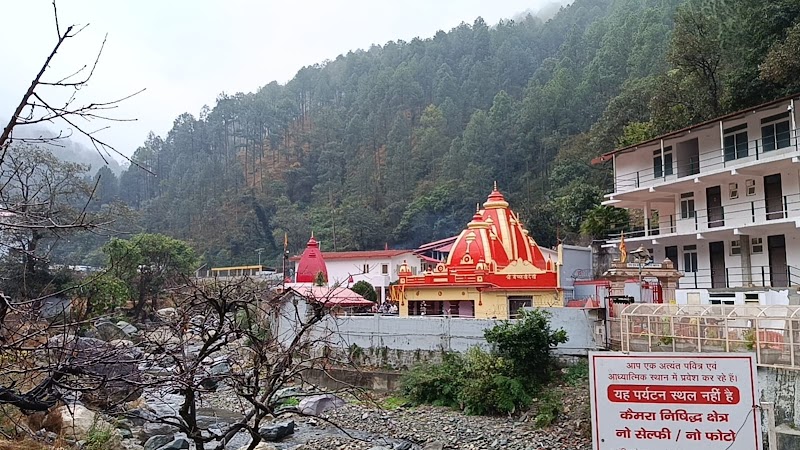 View point - View point HJ34+42G, NH 109, Chausali, Uttarakhand 263135, India
