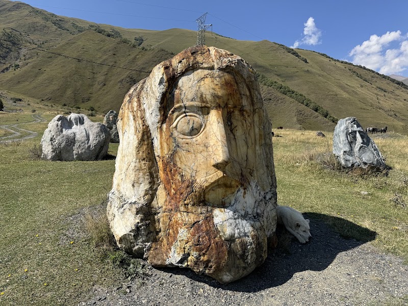 Gigantic Sculptures by Merab Phiranishvili. - Gigantic Sculptures by Merab Phiranishvili., JJ4J+WR5, Sno, Georgia