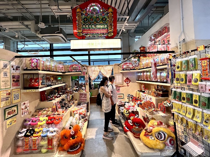 Central Market - Central Market 93 Queen's Road Central, Central, Hong Kong