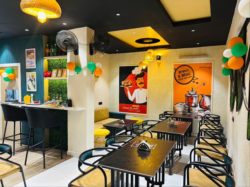 Chaat Di Hatti Bhilai - Chaat Di Hatti Bhilai 552/4, Krishna Talkies Rd, Ashish Nagar East, Maitrinagar, Risali, Bhilai, Chhattisgarh 490006, India