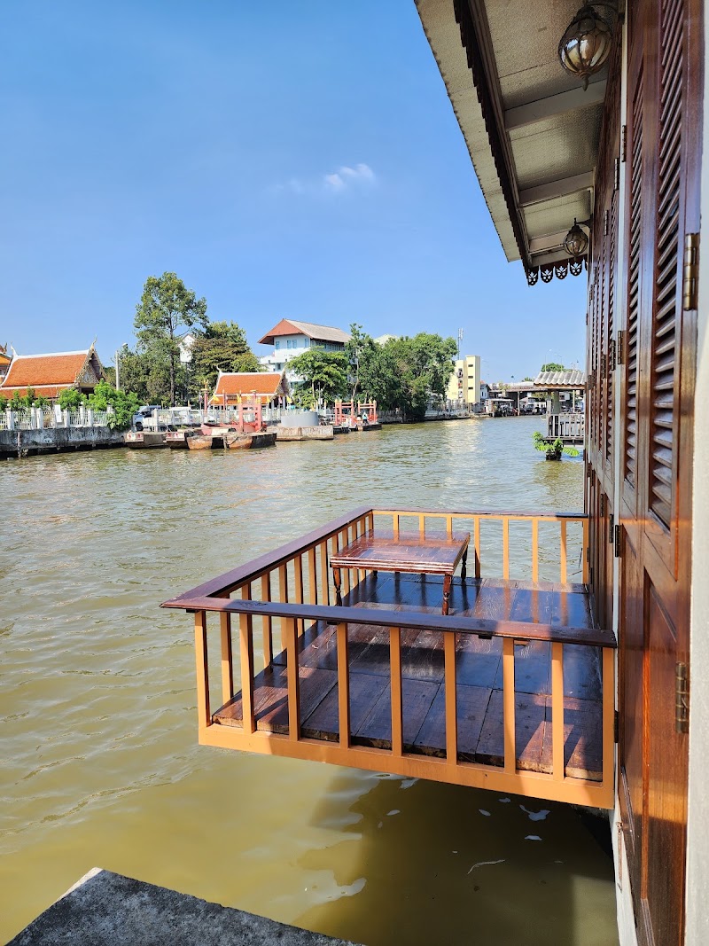 Adam's​ River​ Homestay