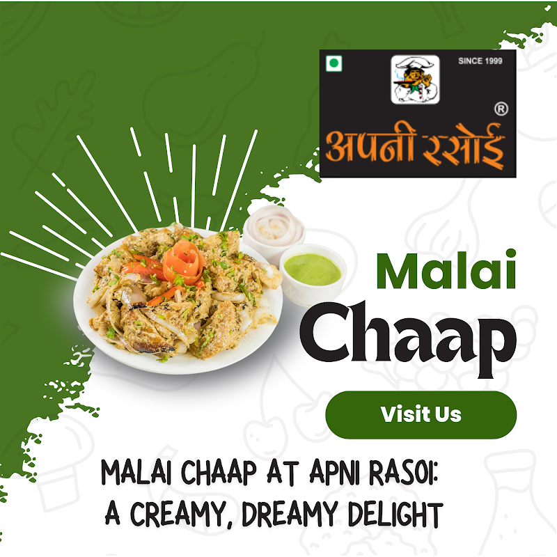 Apni Rasoi - Rajinder Nagar - Apni Rasoi - Rajinder Nagar Shop Number 64, opp. Safal Store, Old Rajender Nagar market, Old Rajinder Nagar, Rajinder Nagar, New Delhi, Delhi, 110060, India