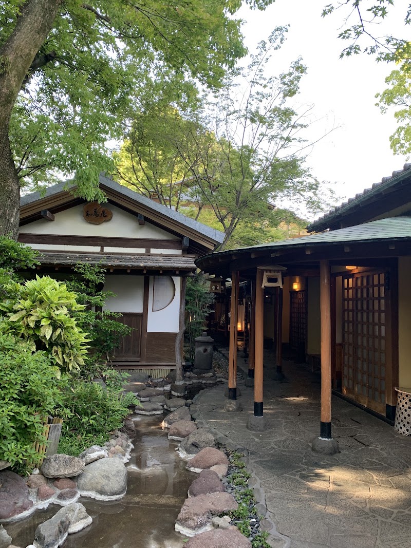 Kappo Ryokan Kannawa Bettei
