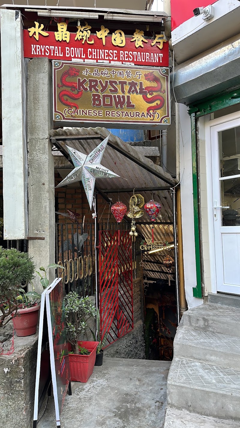 Krystal Bowl Chinese Restaurant