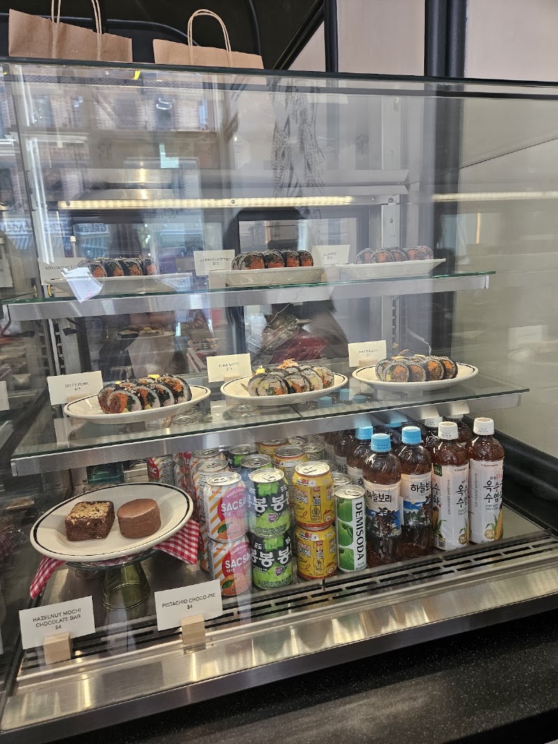 TBD Gimbap