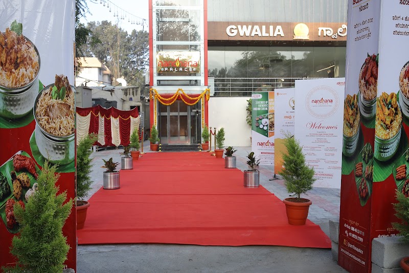 Nandhana Palace - Andhra Style Restaurant - Kadugodi - Nandhana Palace - Andhra Style Restaurant - Kadugodi 2nd Floor Sy.No.34, GJM Sai Plaza, 2A3, Whitefield - Hoskote Rd, opposite Sri Sathya Sai Institute, Whitefield, Sai Colony, Belathur, Kadugodi, Bengaluru, Karnataka 560067, India