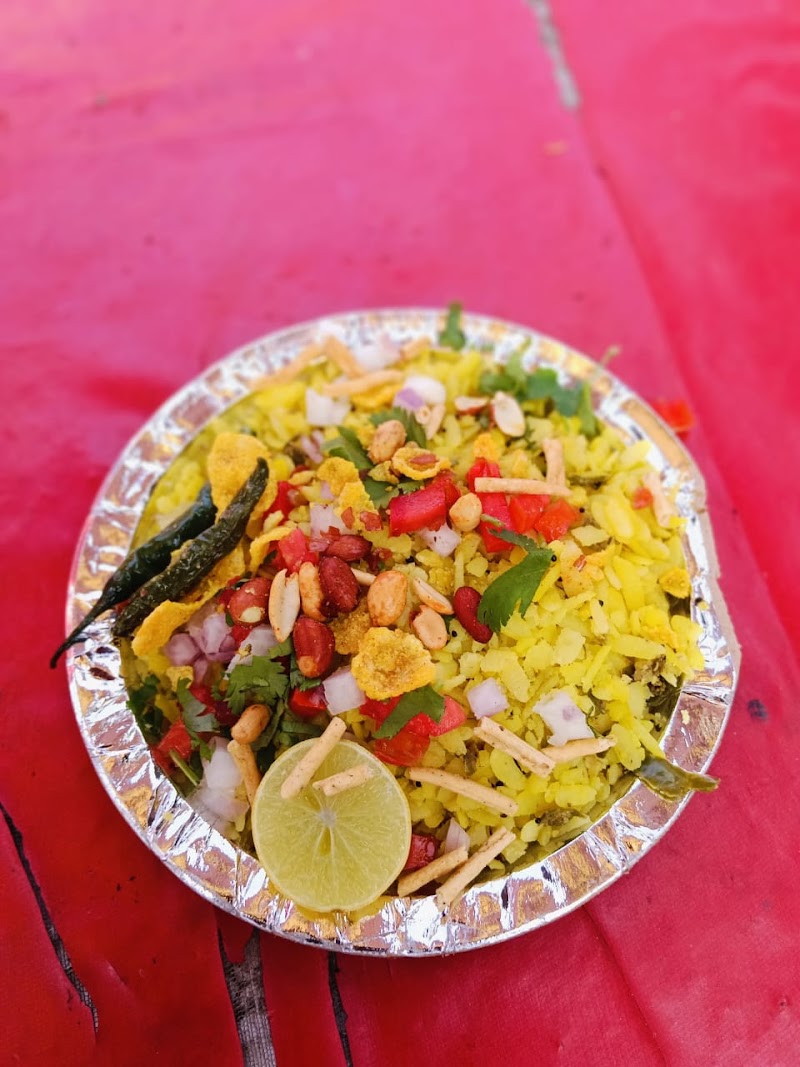 Kanha Bhog Poha Lassi - Kanha Bhog Poha Lassi Shyam ji mandir ke samne, Rd Number 5, Shyam Mitra Mandal Nagar, Murlipura, Jaipur, Rajasthan 302029, India