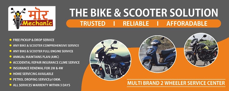 The Bike & Scooter Solution - The Bike & Scooter Solution Indraprastha Phase 1, Road, beside AK Gym, nr. Shivam Education School, Indraprastha Colony, Raipur, Chhattisgarh 492013, India