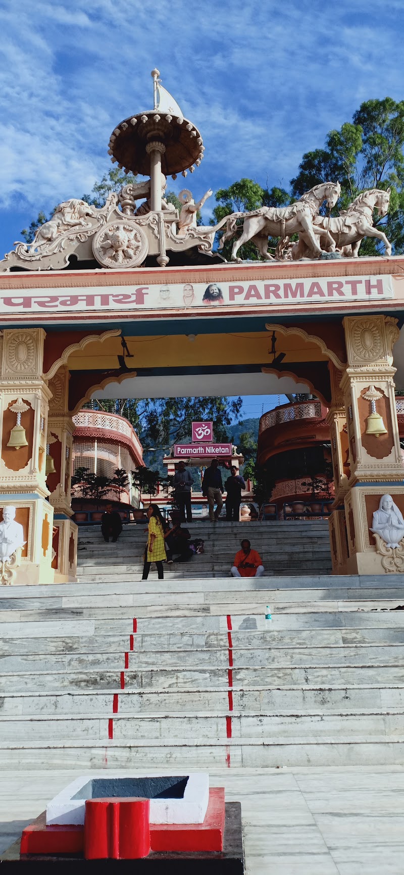 Gita Bhawan - Gita Bhawan Swargashram Rd, Swarg Ashram, Rishikesh, Uttarakhand 249304, India