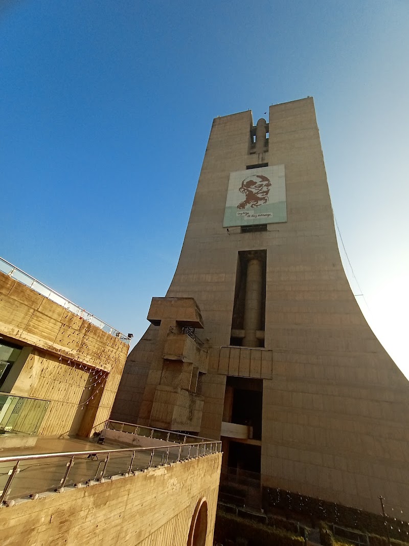 NDMC Convention Centre